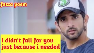 fazza poem| fazza shiekh hamdan| fazza beautiful poem|fazza new English translation poem| fazza king