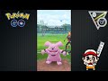 高火力おんがえし『リングマ』が普通に強い件www【ポケモンgo】