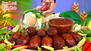 กินไส้กรอกอีสาน ‼️แจ่วปลาร้า ส้มผักดอง แกล้มพริกเผ็ดๆแซ่บๆจ้า | Isaan Sausage