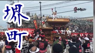 岸和田だんじり祭。カンカン場。堺町。#祭#だんじり#神社#神#大阪#寺#祭り#宮#危#歴史#伝統#岸和田#入魂#やり回し#秋#宵宮#宮入#熱い#暑い