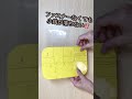 wallet 小さいお財布の作り方♡ 簡単レシピ は いといとitoito に♥️ 布ハンドメイド diy 簡単ハンドメイド