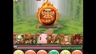 パズドラ【ぐんまコラボ・極楽】フレイ×アレスＰＴ　ノーコン！攻略