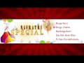 maa durga hindi aarti sangraha navratri special hindi aarti jukebox navratri 2020 devi maa