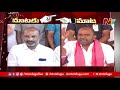 war of words between bandi sanjay and srinivas goud ntv