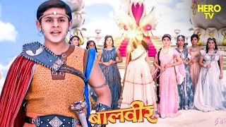 महाविनाशिनी की सेना के खिलाफ Baalveer ने बनाई अपनी सेना | Maha Episode | Baalveer | TV Serial