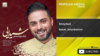 Babak Jahanbakhsh - Sheydaei ( بابک جهانبخش - شیدایی )