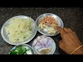 ஒரு பருக்கை கூட மிஞ்சாது lunch box recipe hibiscus lemon rice