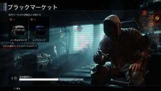 BO3 ブラックマーケット10連回してみた！