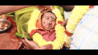 ಅಗಸ್ತ್ಯನ ನಾಮಕರಣ ಸಮಾರಂಭದ ಕ್ಷಣಗಳು (Agastya's naming ceremony video)!