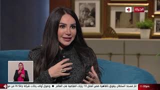 عمرو الليثي || برنامج واحد من الناس - الحلقة  35-الجزء 5- لقاء إنجي علاء زوجة النجم يوسف الشريف