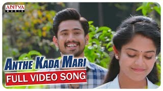 Anthe Kada Mari Full Video Song || Lover Songs || Raj Tarun, Riddhi Kumar || Dil Raju