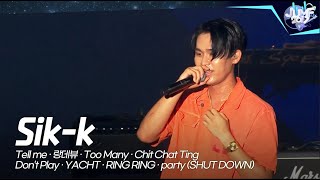 Sik-k(식케이)🎤JUMF 2017 Official Stage | K-pop