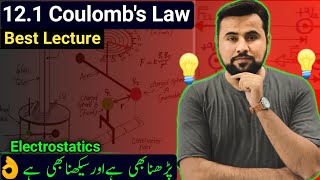 coulomb's law👌| Force between the charges | Limitations of Coulomb's Law🔥|Electrostatics