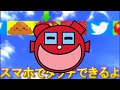 ケガをするとお金がもらえるゲームで最強のトラップを作ろう【 no pain no gain 】