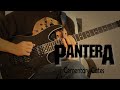 Pantera - Cemetary Gates (Guitar Cover)