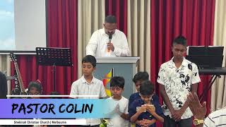 ஞாயிறு ஆராதனை - Tamil Christian Church