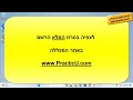 יצירת דיסק התקנה של וונדוס 11 windows