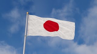 JAPAN waving flag