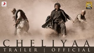 Cheliyaa - Trailer 2 | Mani Ratnam | AR Rahman | Karthi | Aditi Rao Hydari