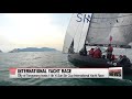 city of tongyeong hosts 11th yi sun sin cup international yacht race