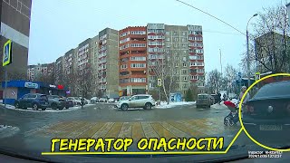 Им наплевать на пешеходов!