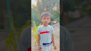 প্রথম দেখায় কেউ বুঝতে পারবে না 🤣😂😅#shortsfeed #shorts #short #ytshorts #cute #funny #babyboy