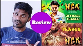 NGK Teaser Review | Tamil | Official
