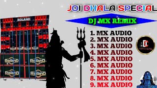 JOL DHALA SPECIAL DJ 2024/DJ MX REMIX/BOM BHOLE SPECIAL EDM HUMBING STYLE 2024 REMIX #dj #djsong