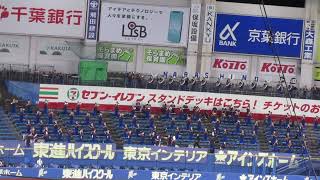 習志野高校吹奏楽部〜情熱大陸などなど 〜大学日本代表 vs. u-18日本2022/8/31