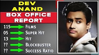 Dev Anand All Movies List, Hit and Flop Box Office Collection Analysis, Success Ratio, & Records