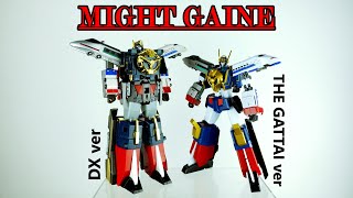 Might Gaine : DX vs THE GATTAI