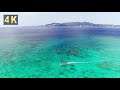 4k northern okinawa