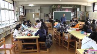 飛び出せ学校　日田市三和小学校　〜導入〜