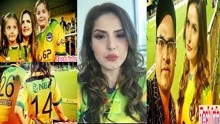 Zareen Khan Meet With Shahid Afridi Daughter's & Wife In T10 League