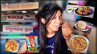 Bardoli famous Food Vlog | Specialty of Bardoli | Patra | Khakhra pizza | Ghughra | Dharti Patel