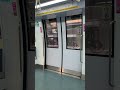 circle line mrt door closing shorts india