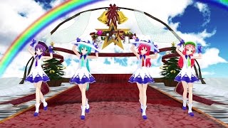 【MMD】すろぉもぉしょん【ままま式あぴ雪ミク＆改変UTAU三人娘(初音ミク重音テトデフォ子桃音モモ)】