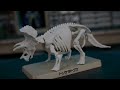 plannosaurus triceratops bandai product preview usa gundam tv