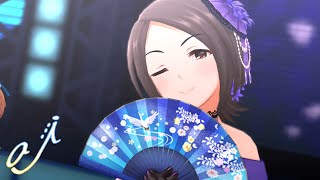 【デレステ】「青の一番星」MV（東郷あい）