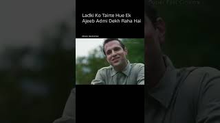 Ladki Talaab Mein AKELE Naha Rahi Thi | #shorts