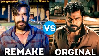 Bholaa vs Kaithi | Original vs Remake Comparison