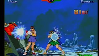 さくらの挑発でベガを倒す　ストリートファイターZERO3 PS版　ネタプレイ　チート　プレイステーション　STREET FIGHTER