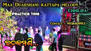 Maa Duarshani kattapa melody Chhilipa, Contact - 9938409913