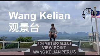 K9集: 玻璃市州 Wang Kelian 观景台 景点, Perlis, Malaysia