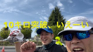 第25回長野マラソン大会2023 撃沈しました