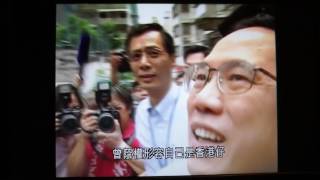 2005年香港大事回顧 (1)