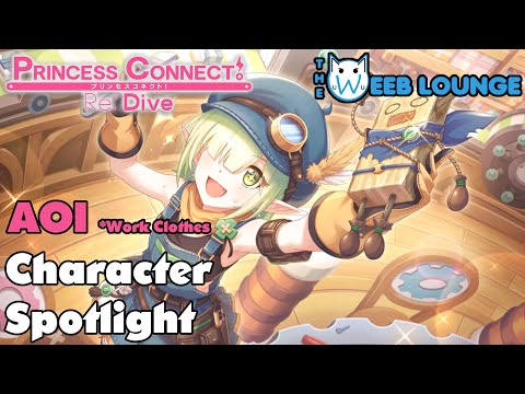 Aoi "Work Clothes" Edition – Character Spotlight & Guide – Princess Connect Re:Dive
