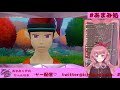 【リングフィットアドベンチャー】とにかく痩せたい【cbe 甘味くず vtuber】