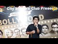 Laga Chunri Mein daag By Master Kshitij Saxena|Golden Era Of Bollywood-City Singer's Club|3Sept2023