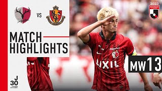 Antlers' 5th straight win! | Kashima Antlers 2-0 Nagoya Grampus | MW 13 | 2023 J1 League